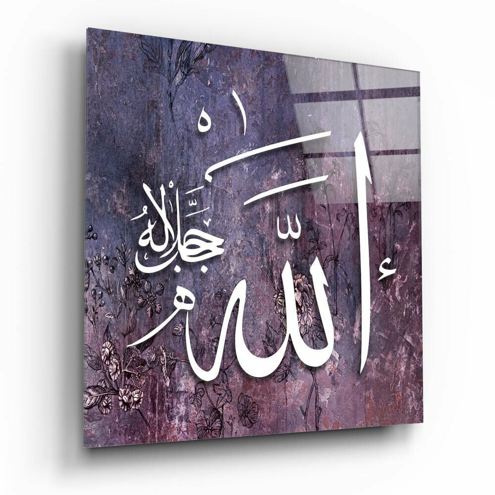 Allah (C.C.) Lafzı Cam Tablo No:2098