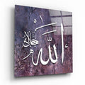 Allah (C.C.) Lafzı Cam Tablo No:2098