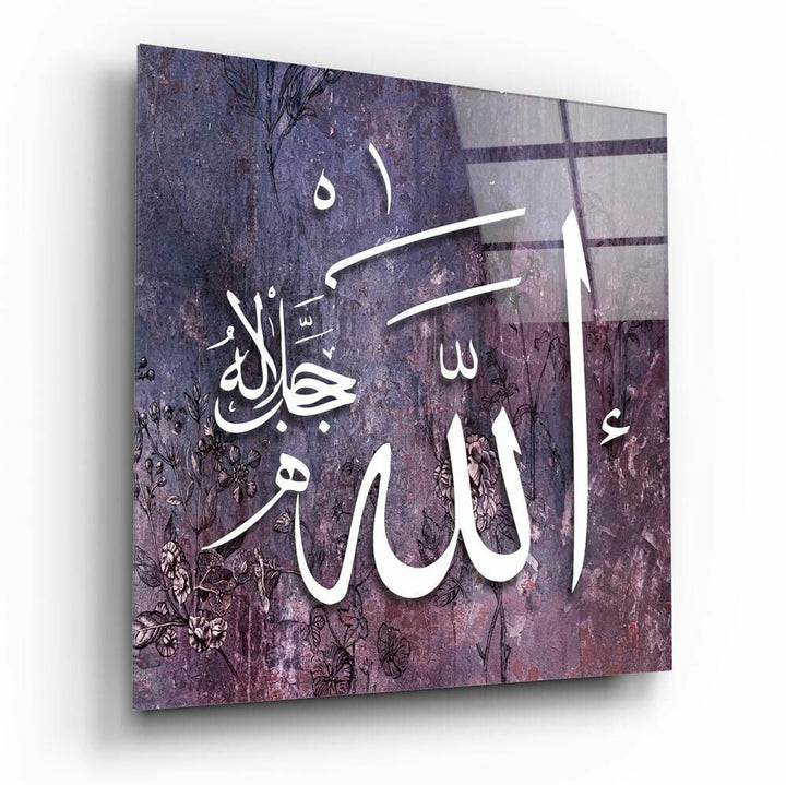 Allah (C.C.) Lafzı Cam Tablo No:2098