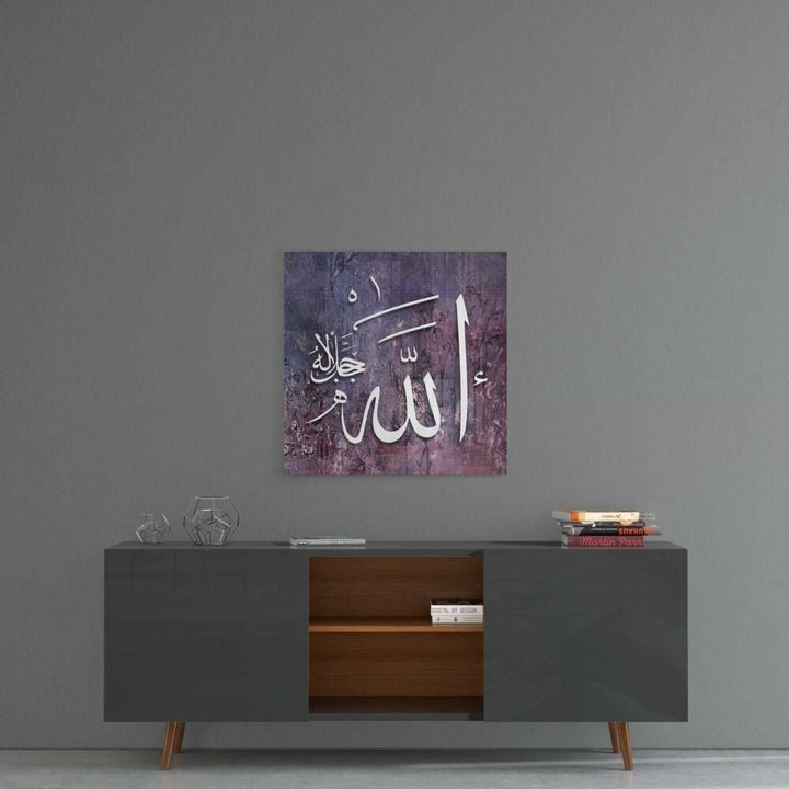 Allah (C.C.) Lafzı Cam Tablo No:2098