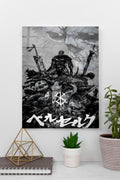 Guts Berserk Grey Aesthetic