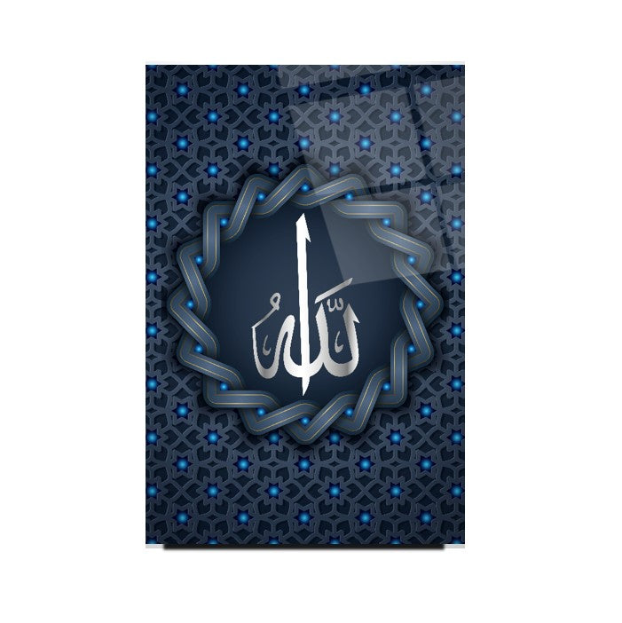 Allah Lafzı Cam Tablo