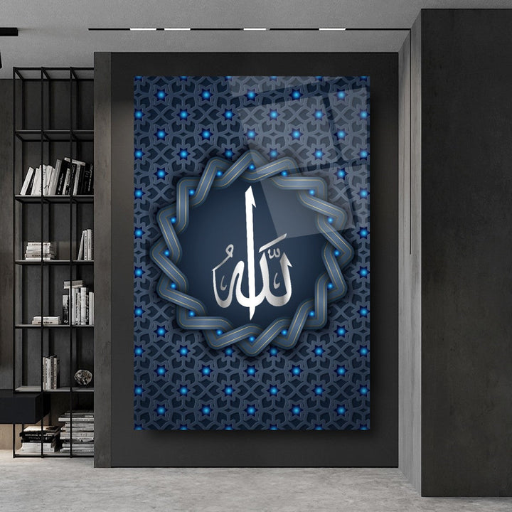 Allah Lafzı Cam Tablo