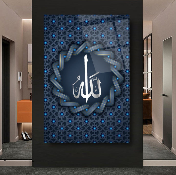 Allah Lafzı Cam Tablo
