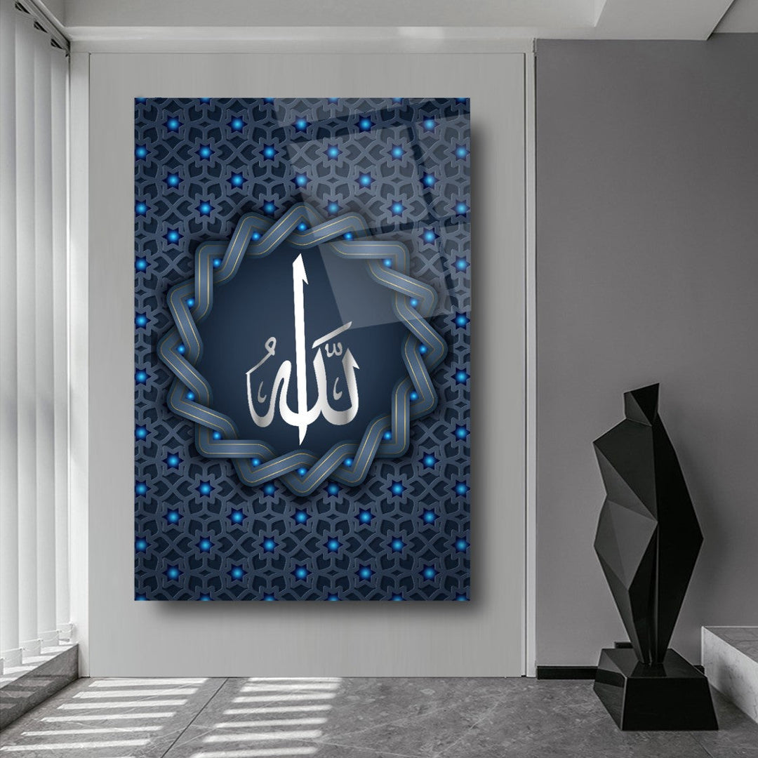 Allah Lafzı Cam Tablo