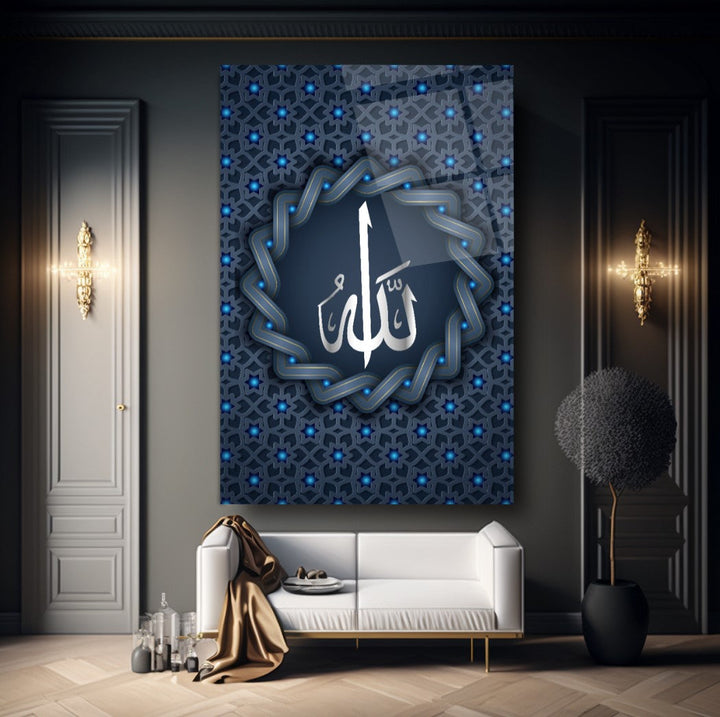 Allah Lafzı Cam Tablo