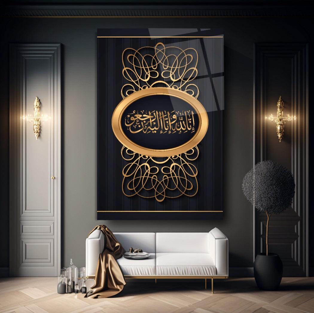Dini Motif Cam Tablo