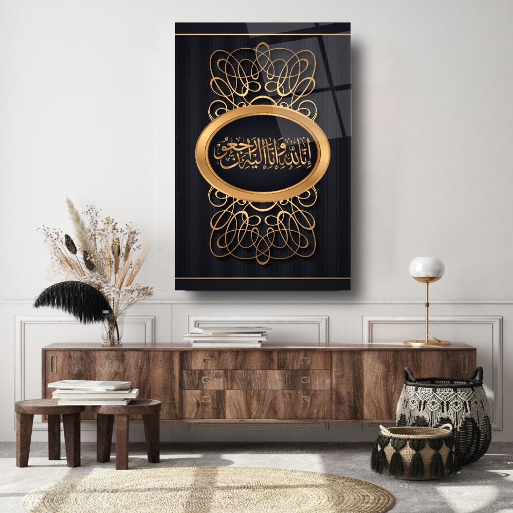 Dini Motif Cam Tablo