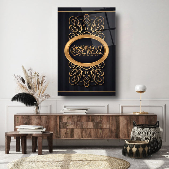 Dini Motif Cam Tablo