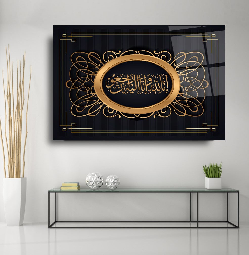 Dini Motif Cam Tablo