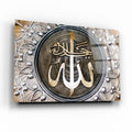 Allah Lafzı Cam Tablo