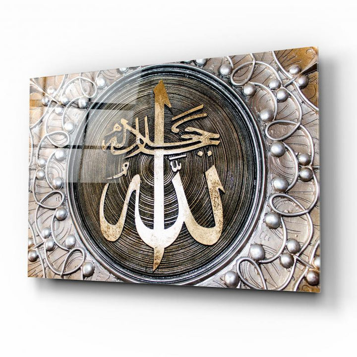 Allah Lafzı Cam Tablo