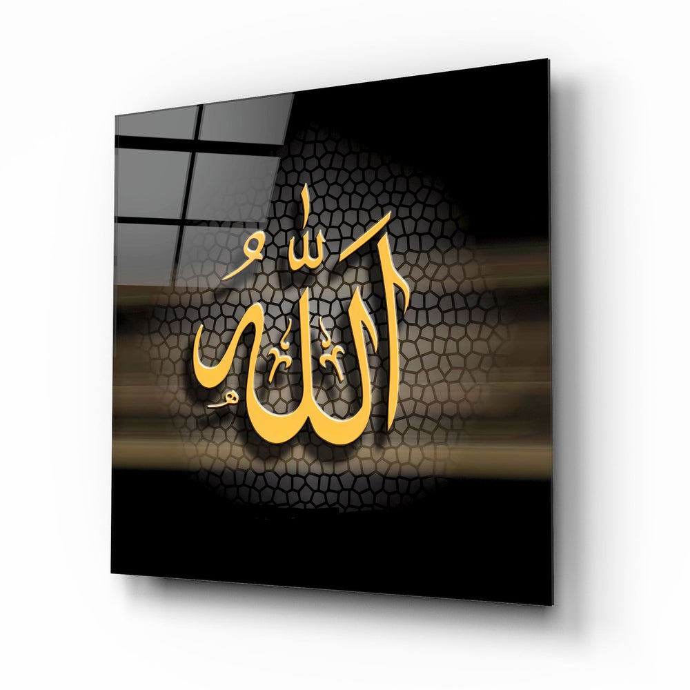 Allah Lafzı Cam Tablo