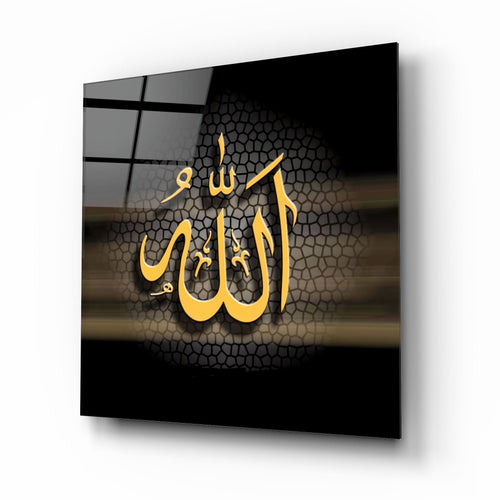 Allah Lafzı Cam Tablo