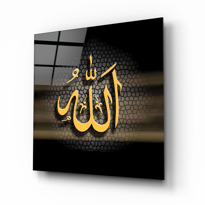 Allah Lafzı Cam Tablo