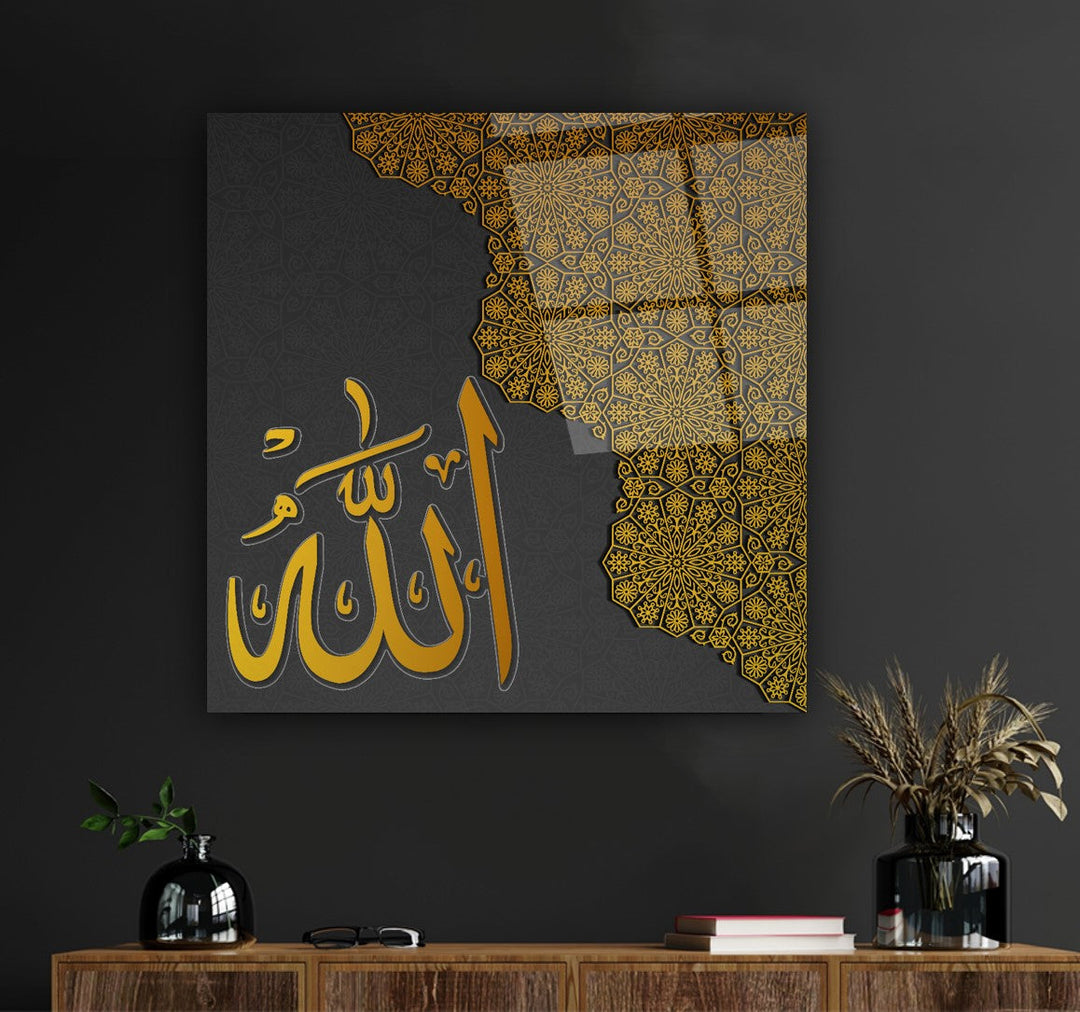 Allah Lafzı Tablo