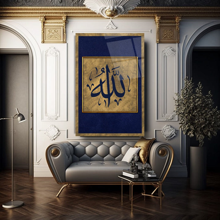 Allah Lafzı Cam Tablo