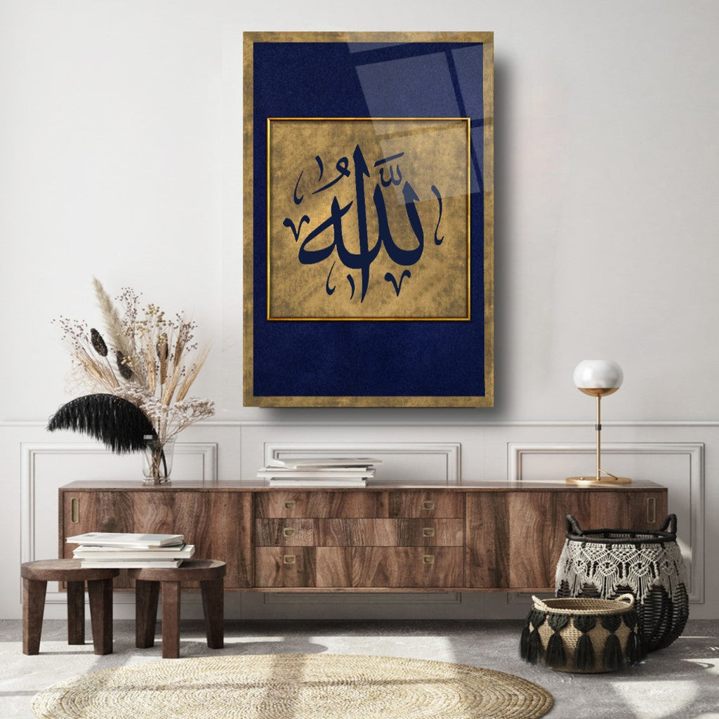 Allah Lafzı Cam Tablo