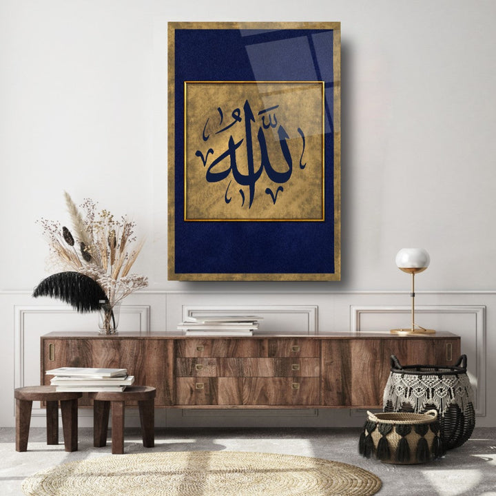 Allah Lafzı Cam Tablo