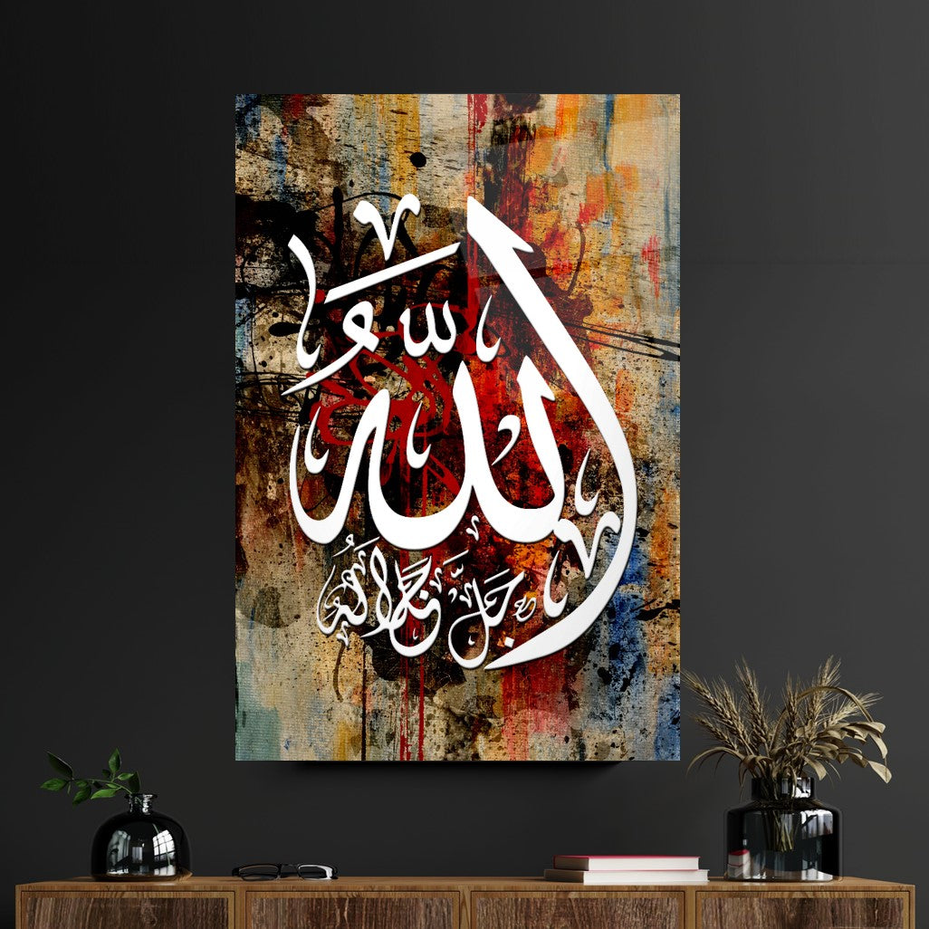 Allah Lafzı Cam Tablo