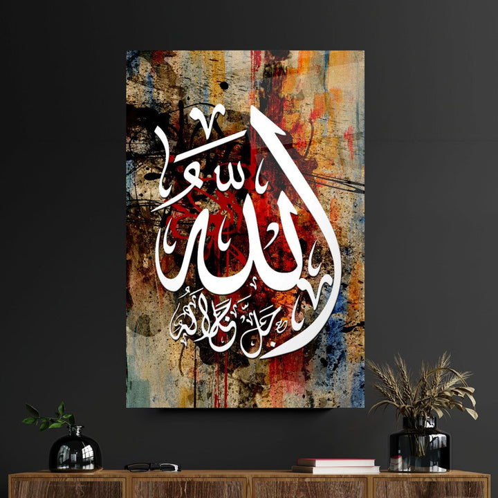 Allah Lafzı Cam Tablo