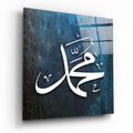 Hz. Muhammed (ASM) Cam Tablo No:2099