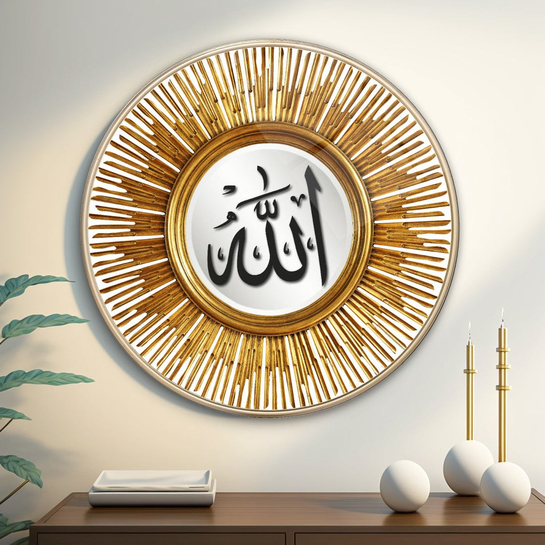 Allah Lafzı Yuvarlak Cam Tablo