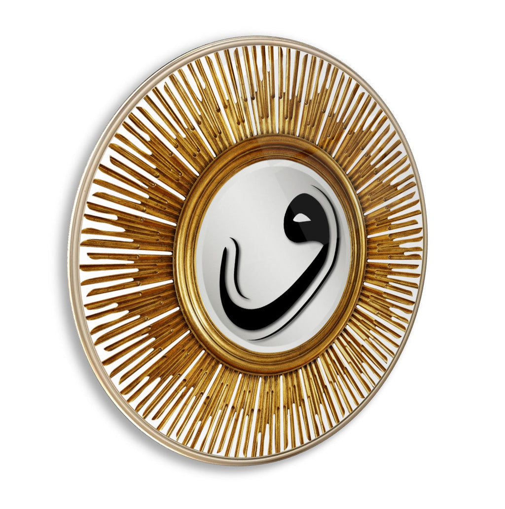 Vav Harfi Yuvarlak Cam Tablo